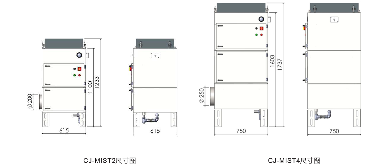 廣州市崇景環(huán)保設(shè)備有限公司